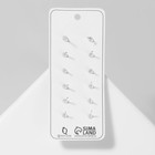 Серьги пусеты QF «Романтика», 6 пар, розочка, чёрно-белые в серебре - Фото 3