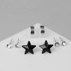 Пусеты 4 пары «Романтика» звёзды, цвет бело-чёрный в серебре - фото 6406861