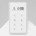 Серьги пусеты «Романтика. Винтажная роза», 4 пары, бело-серые в серебре - Фото 4