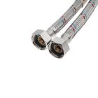 Подводка гибкая для воды Accoona A492-8, внутренняя резьба 1/2", 80 cм, нержавеющая сталь - фото 24312477