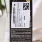 3W Clinic Тонизирующая пенка с витамином Vitamin C Foam Cleansing, 100 мл - Фото 3