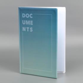 Папка для документов «Docs», 8 файлов А4 5365314