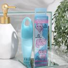 Массажёр для глаз и умывания «Сила красоты», на батарейке, 14,5 х 3,9 см - Фото 1