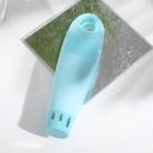 Массажёр для глаз и умывания «Сила красоты», на батарейке, 14,5 х 3,9 см - Фото 5