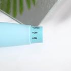 Массажёр для глаз и умывания «Сила красоты», на батарейке, 14,5 х 3,9 см - Фото 7