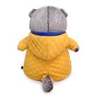 Мягкая игрушка «Басик в стеганом комбинезоне», 19 см - фото 24522514