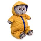 Мягкая игрушка «Басик в стеганом комбинезоне», 19 см - фото 24522515