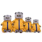 Мягкая игрушка «Басик в стеганом комбинезоне», 19 см - фото 24522516