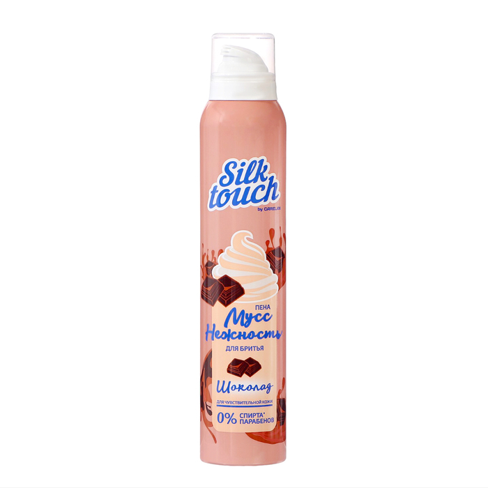 

Мусс-пена для бритья Carelax Silk Touch, женский, шоколад, 200 мл