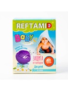 Комплект от комаров "Рефтамид", без запаха, фумигатор и флакон 45 ночей, 30 мл - фото 59985932