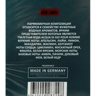 Туалетная вода мужская с феромонами Lovelas Aqua, 100 мл (по мотивам Acqua Di Gio (G.Armani) - Фото 4