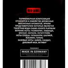 Туалетная вода мужская с феромонами Lovelas Bad Boy, 100 мл (по мотивам Egoiste Platinum (Chanel) - Фото 4