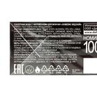 Туалетная вода мужская с феромонами Lovelas Bad Boy, 100 мл (по мотивам Egoiste Platinum (Chanel) - Фото 5