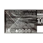 Туалетная вода мужская с феромонами Lovelas Bad Boy, 100 мл (по мотивам Egoiste Platinum (Chanel) - Фото 10