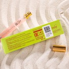 Туалетная вода женская с феромонами Formula Sexy №7, 17 мл (по мотивам L'interdit (Givenchy) - Фото 3