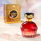 Туалетная вода женская Arabian Nights Rubine, 100 мл (по мотивам Warda (Swiss Arabian) - Фото 1