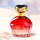 Туалетная вода женская Arabian Nights Rubine, 100 мл (по мотивам Warda (Swiss Arabian) - Фото 2