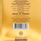 Туалетная вода женская Arabian Nights Rubine, 100 мл (по мотивам Warda (Swiss Arabian) - Фото 3