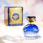 Туалетная вода женская Arabian Nights Sapphire, 100 мл (по мотивам Kirke by Tiziana Terenzi) - Фото 1