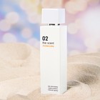 Туалетная вода женская с феромонами The Scent Molecules 02, 100 мл (по мотивам Eclat A`Arpege (Lanvin) - Фото 2