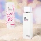 Туалетная вода женская с феромонами The Scent Molecules 03, 100 мл (по мотивам Mexx Woman (Mexx) - Фото 1