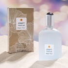 Туалетная вода женская Craft Parfum 1 Magic Fleur, 55 мл (по мотивам Narcotique Fleur (Ex Nihilo) - фото 9230953