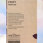 Туалетная вода женская Craft Parfum 6 Orchid, 55 мл (по мотивам Black Orchid (Tom Ford)) - Фото 4