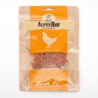 Фрикасе из курицы AlpenHof для собак и щенков мелких пород, 50 г - Фото 1
