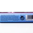 Леденцы в тубусе «Освежин экспресс», 32 г - Фото 5