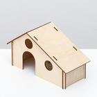 Домик для грызунов, 21.2×9.4×11.7 см, дерево - Фото 3