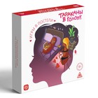 Настольная игра на объяснение слов «Тараканы в голове. Игры в постели», 155 карт, 18+ - фото 21246833
