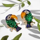 Серьги со стразами «Тукан», цветные - Фото 1