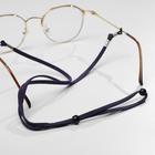 Шнурок для очков «Верёвка» две бусины, чёрные душки, чёрный - Фото 2