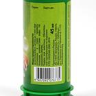 Мыльные пузыри "Альпийские луга" с кошачьей мятой, 45 мл - фото 22633834