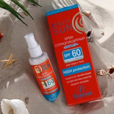 Солнцезащитный крем-барьер Floresan Beauty Sun, SPF 60, 75 мл.