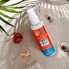 Крем солнцезащитный для лица и тела Floresan beauty sun «барьер» SPF 60, 75 мл - Фото 4