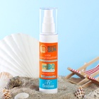 Солнцезащитный крем для лица и тела Floresan beauty sun «Максимальная защита» SPF 80, 75 мл - Фото 4