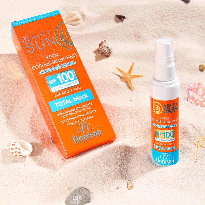 Солнцезащитный крем Floresan Beauty Sun Полный блок, SPF 100 , 75 мл.