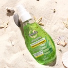 Гель после солнца Floresan Beauty Sun «Алоэ вера», 160 мл - Фото 5