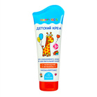 Крем детский, гипоаллергенный Floresan «с Экстрактом календулы и витамином Е » 200 мл - Фото 1