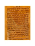 Автозагар для тела Floresan золотистый, 25 мл 6883738