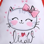 Рюкзак детский «Выбражулька», на молнии, размер 18×9×23 см, красный  (артикул 5446679)  большой выбор товаров оптом и в розницу по низким ценам с доставкой