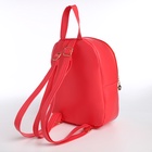 Рюкзак детский «Выбражулька», на молнии, размер 18×9×23 см, красный - Фото 5