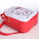 Рюкзак детский «Выбражулька», на молнии, размер 18×9×23 см, красный - Фото 6