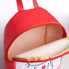 Рюкзак детский «Выбражулька», на молнии, размер 18×9×23 см, красный - Фото 7