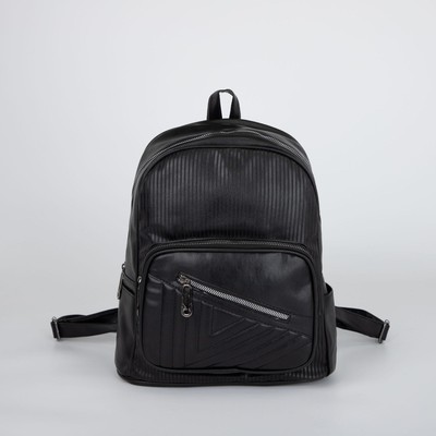 Рюкзак, отдел на молнии, наружный карман, цвет чёрный