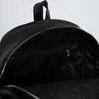 Рюкзак, отдел на молнии, наружный карман, цвет чёрный - Фото 4