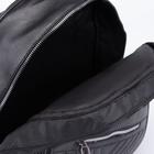 Рюкзак, отдел на молнии, наружный карман, цвет чёрный - Фото 5