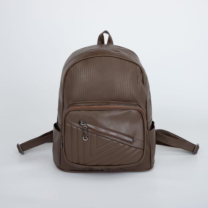 Рюкзак, отдел на молнии, наружный карман, цвет коричневый - Фото 1