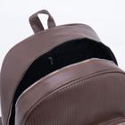 Рюкзак, отдел на молнии, наружный карман, цвет коричневый - Фото 5